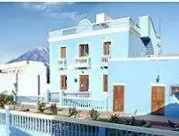 Las Mercedes Hostal Residencial | Arequipa (bölge) - Cerro Colorado District - Arequipa - Historical Center