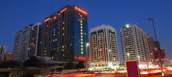 Sheraton Khalidiya | Abu Dabi - Abu Dabi Kent Merkezi