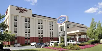 Hampton Inn Harrisburg-East/Hershey