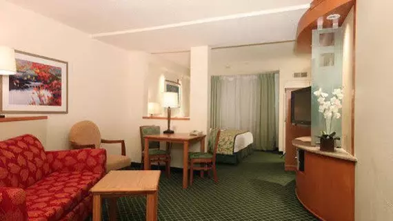 Fairfield Inn & Suites Kansas City North Near Worlds of Fun | Missouri - Kansas City (ve civarı) - Kansas