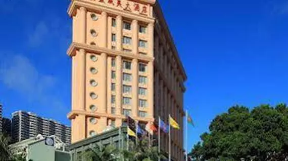 Hawaii Hotel | Haynan - Sanya (ve civarı) - Sanya - Jiyang