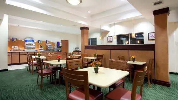 Holiday Inn Express New Orleans East | Louisiana - New Orleans (ve civarı) - New Orleans