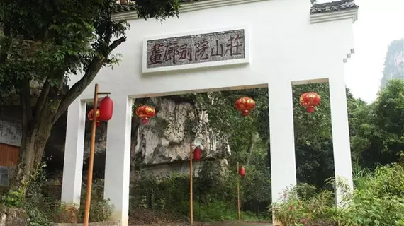 Yangshuo HLgarden Resort | Guangksi - Guilin - 10 Mil Doğal Müzesi