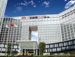 Crowne Plaza Shenzhen Longgang City Centre | Guangdong - Şenzen (ve civarı) - Shenzhen - Pingdi - Longgang