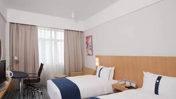 Holiday Inn Express Shenzhen Luohu | Guangdong - Şenzen (ve civarı) - Shenzhen - Nigang - Luohu