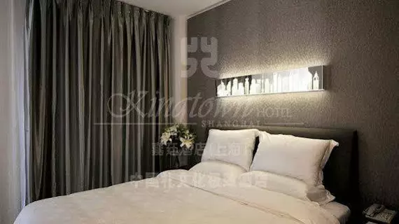 Kingtown Riverside Hotel Plaza Shanghai | Şanghay (ve civarı) - Şangay - Huangpu