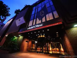 Hotel Okura Sapporo | Hokkaido - Minami - Sapporo (ve civarı) - Sapporo - Sapporo Kent Merkezi