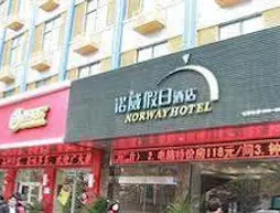 Huaibei Nuowei Holiday Inn | Anhui - Huaibei