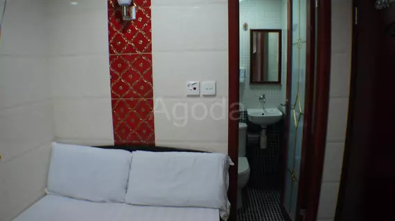 Cebu Hostel | Hong Kong - Hong Kong City Center - Tsim Sha Tsui