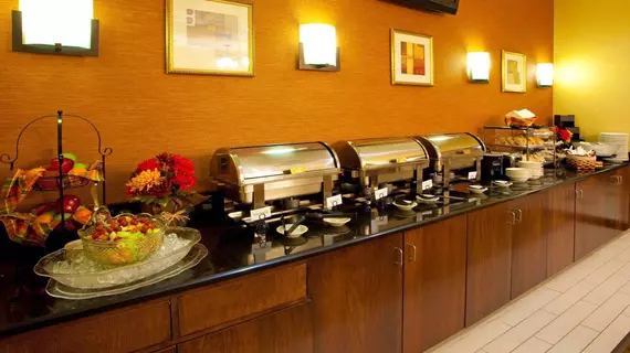 Holiday Inn Timonium | Maryland - Baltimore (ve civarı) - Lutherville Timonium