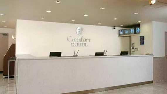 Comfort Hotel Osaka Shinsaibashi | Osaka (idari bölge) - Osaka (ve civarı) - Osaka City Center - Higashishinsaibashi