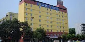 Ane Hotel - Xinhong Branch