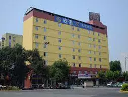 Ane Hotel - Xinhong Branch | Sişuan - Chengdu - Shahepu - Jinjiang