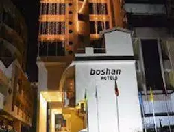 Boshan Hotels | Goa - Kuzey Goa - Mapusa