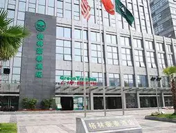 Greentree Inn Jiujiang Railway Station Business Hotel | Jiangsi - Jiujiang - Lushan