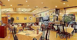 Lao Di Fang Hotel | Guangdong - Şenzen (ve civarı) - Shenzhen - Nigang - Luohu