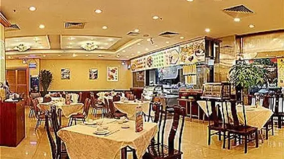 Lao Di Fang Hotel | Guangdong - Şenzen (ve civarı) - Shenzhen - Nigang - Luohu