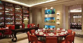 InterContinental Ningbo | Zhejiang - Ningbo - Yinzhou