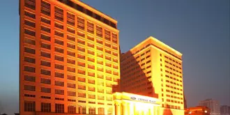 Crowne Plaza City Center Ningbo