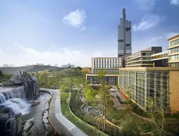 Hyatt Regency Guiyang | Guizhou - Guiyang - Guanshanhu Bölgesi