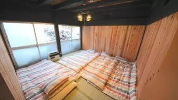 Shirakawa-go Hostel | Gifu (idari bölge) - Shirakawa