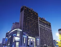 Lotte Hotel Seoul | Gyeonggi - Seul (ve civarı) - Seul - Myeongdong