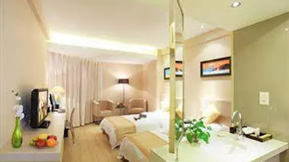 Wanxing Hotel (Beining Street) | Guangksi - Nanning - Xing Ning