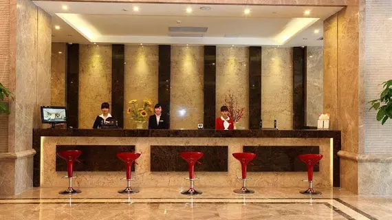 Kinson Hotel | Guangdong - Foşan (ve civarı) - Foshan - Nanhai