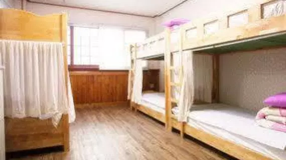 Gongcheonpo Olle Guesthouse | Jeju Adası - Seogwipo - Seogwipo Şehri