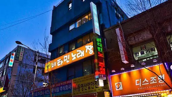 Myeongdong Town Guesthouse | Gyeonggi - Seul (ve civarı) - Seul - Myeongdong