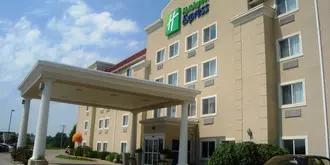 Holiday Inn Express Evansville - West