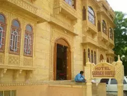 Gorakh Haveli | Racastan - Jaisalmer (ve civarı) - Jaisalmer