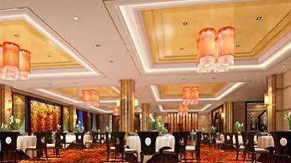 Empark Grand Hotel Hefei Beicheng | Anhui - Hefei