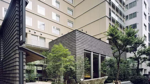 Hotel Niwa Tokyo | Tokyo (ve civarı) - Chiyoda - Suidobashi