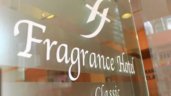 Fragrance Hotel - Classic | Singapur - Balestier Road