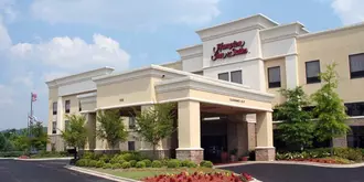 Hampton Inn & Suites Birmingham-Pelham (I-65)