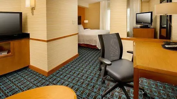 Fairfield Inn & Suites Germantown Gaithersburg | Maryland - Bethesda (ve civarı) - Germantown