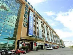 GreenTree Inn Zhoushan Xincheng Business Hotel | Zhejiang - Zhoushan - Dinghai Bölgesi