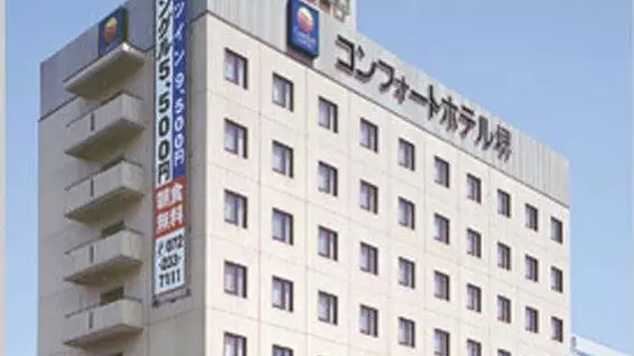 Comfort Hotel Sakai | Osaka (idari bölge) - Sakai