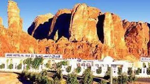 Al Ula Arac Resort | Al Madinah Province - Al Ula