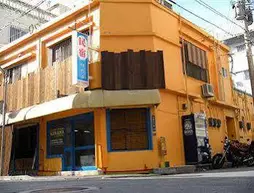 Okinawa Guest House Kerama | Okinava (idari bölge) - Kunigami - Okinawa (ve civarı) - Naha - Naha City Centre