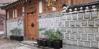 Bukchon Sarangchae Hanok Guesthouse