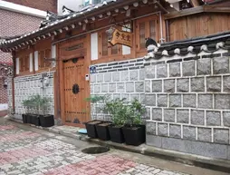 Bukchon Sarangchae Hanok Guesthouse | Gyeonggi - Seul (ve civarı) - Jongno - Samcheong-dong