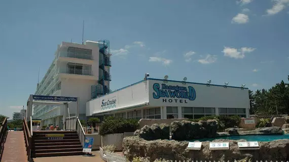 Kamogawa Sea World Hotel | Şiba (idari bölge) - Kamogawa