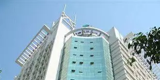 Xianggui International Hotel - Nanning