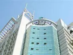 Xianggui International Hotel - Nanning | Guangksi - Nanning - Qingxiu