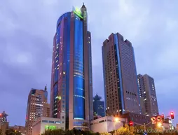 Holiday Inn Shanghai Pudong | Şanghay (ve civarı) - Şangay