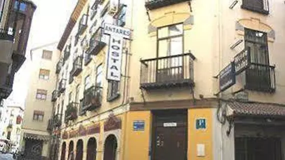 Hostal Antares | Andalucia - Granada (il) - Granada - Albaicín