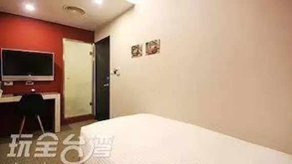 Changhua Hotel | Taypey (ve civarı) - Taypey - Datong