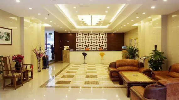 Ane Hotel - Renmin Park Branch | Sişuan - Chengdu - Qingyang